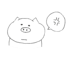 Buu-chan Piglet sticker #314567