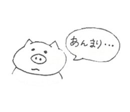 Buu-chan Piglet sticker #314574