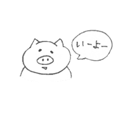 Buu-chan Piglet sticker #314575