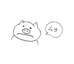 Buu-chan Piglet sticker #314578