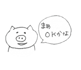 Buu-chan Piglet sticker #314579