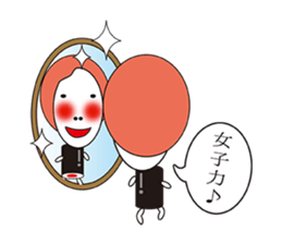 homemade rice roll Kometubusan sticker #314737