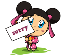 LOVE AND FRIENDSHIP - AKI AND AIKA sticker #315134