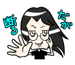 The 2channeler sticker #315146