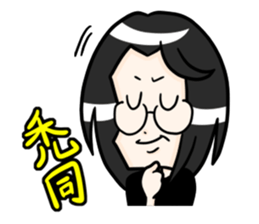 The 2channeler sticker #315165