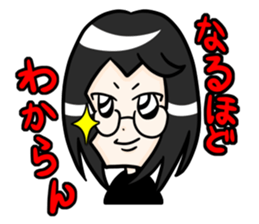 The 2channeler sticker #315171