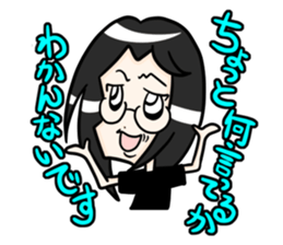 The 2channeler sticker #315173