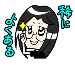 The 2channeler sticker #315183