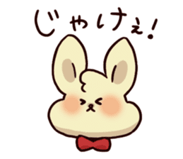 Words of Hiroshima rabbit sticker #315307