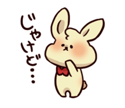 Words of Hiroshima rabbit sticker #315309