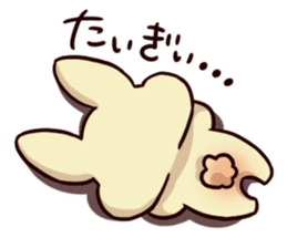 Words of Hiroshima rabbit sticker #315310