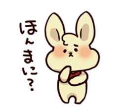 Words of Hiroshima rabbit sticker #315313