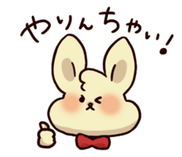 Words of Hiroshima rabbit sticker #315314
