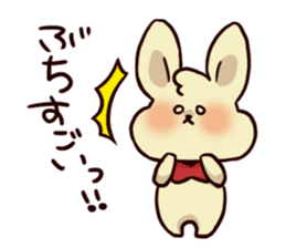 Words of Hiroshima rabbit sticker #315315