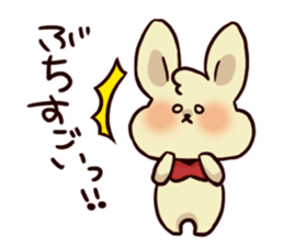 Words of Hiroshima rabbit sticker #315315