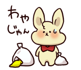 Words of Hiroshima rabbit sticker #315317