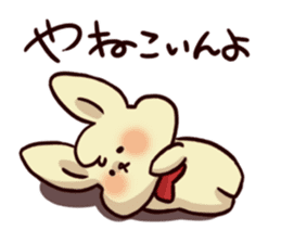 Words of Hiroshima rabbit sticker #315319