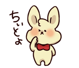 Words of Hiroshima rabbit sticker #315320