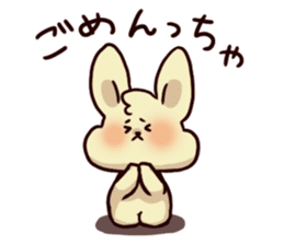 Words of Hiroshima rabbit sticker #315321