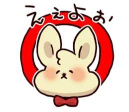 Words of Hiroshima rabbit sticker #315322