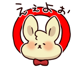 Words of Hiroshima rabbit sticker #315322