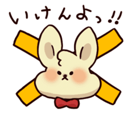 Words of Hiroshima rabbit sticker #315323