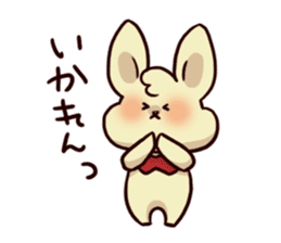 Words of Hiroshima rabbit sticker #315324