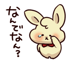 Words of Hiroshima rabbit sticker #315325