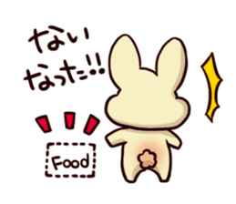 Words of Hiroshima rabbit sticker #315327
