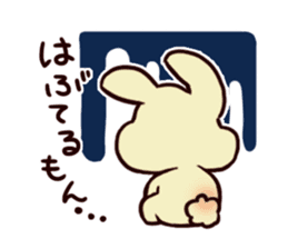 Words of Hiroshima rabbit sticker #315328