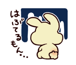 Words of Hiroshima rabbit sticker #315328
