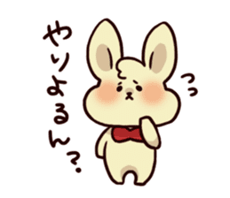 Words of Hiroshima rabbit sticker #315329