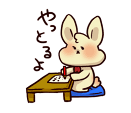 Words of Hiroshima rabbit sticker #315330