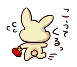 Words of Hiroshima rabbit sticker #315331