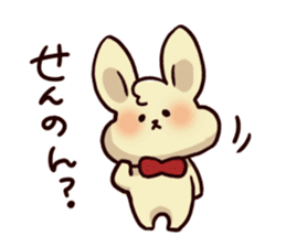 Words of Hiroshima rabbit sticker #315332