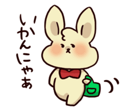 Words of Hiroshima rabbit sticker #315333