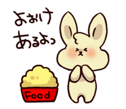 Words of Hiroshima rabbit sticker #315334