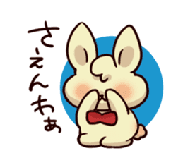 Words of Hiroshima rabbit sticker #315337