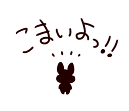 Words of Hiroshima rabbit sticker #315338