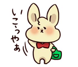 Words of Hiroshima rabbit sticker #315339