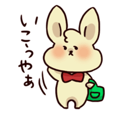 Words of Hiroshima rabbit sticker #315339