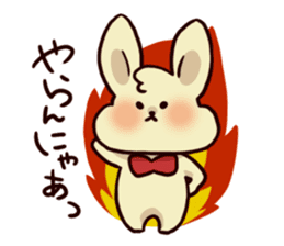 Words of Hiroshima rabbit sticker #315340