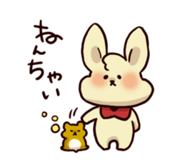 Words of Hiroshima rabbit sticker #315342