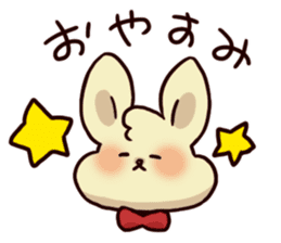 Words of Hiroshima rabbit sticker #315344