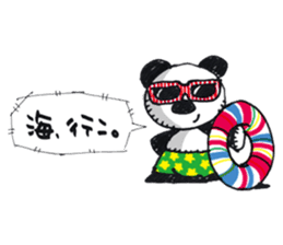 PANDY sticker #315501