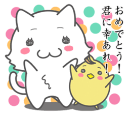 Middle school 2nd Year Syndrome animal sticker #315506