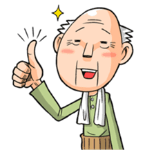 Grandpa & Grandma from the countryside sticker #315628