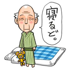 Grandpa & Grandma from the countryside sticker #315631