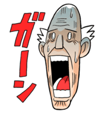 Grandpa & Grandma from the countryside sticker #315633