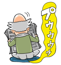 Grandpa & Grandma from the countryside sticker #315637